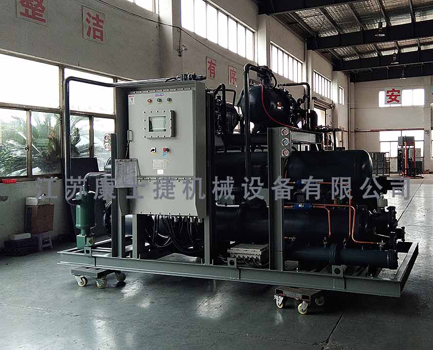 -80℃制冷機組負(fù)80度冷凍機組